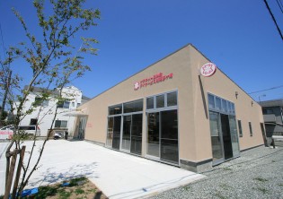 居宅介護支援センター湘南茅ヶ崎